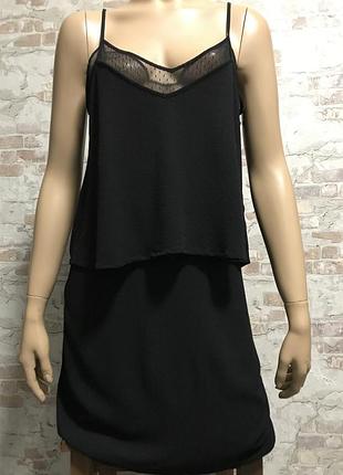 Сарафанчик