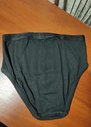 Труси сліпи royal class