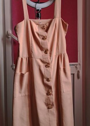 Літній сарафан