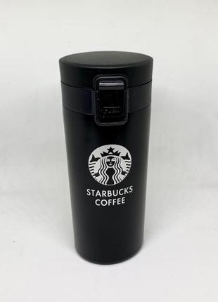 Термокружка starbucks coffee cup (чорний)