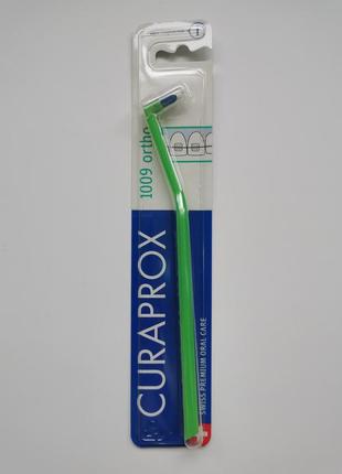 Curaprox cs 1009 ortho (упаковка_blister)_3-2