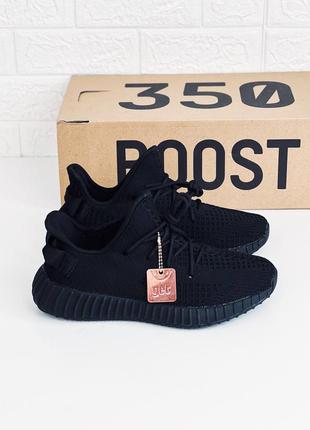 Кроссовки мужские adidas yeezy boost 350 v2 black кросовки адидас изи буст 350 чёрные