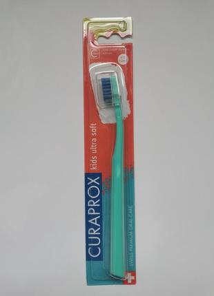 Curaprox cs 5500 kids ultra soft (упаковка_blister)_1-1