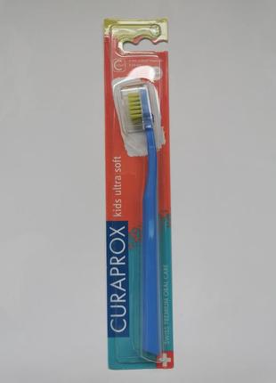 Curaprox cs 5500 kids ultra soft (упаковка_blister)_3-1