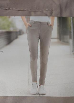 Жіночі трекінгові штани crivit