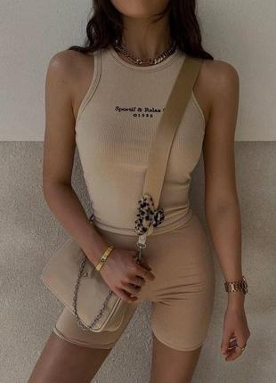 Жіночі женские велосипедки лісапедки лисапедки велотреки стильные модные модні бежевые