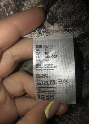 Трикотажні штани h&m р xl 54-56 р new3 фото