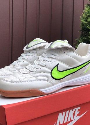 Стильные кроссовки nike tiempo футзалки