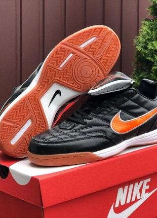 Стильні кросівки nike tiempo футзалки