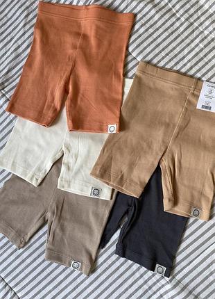 Набір шортиків унісекс 2-3 роки