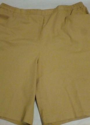 Шорти жіночі батальні 26размер