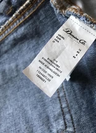 Denim co новая юбка6 фото