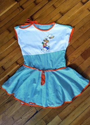 Платтячко для зайчика