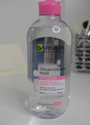 400 мл garnier skin naturals мицеллярная вода для всех типов кожи