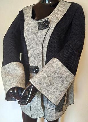 Шикарна об'ємна кофта / жакет шерсть zele