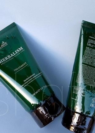 Відновлююча трав'яна маска з амінокислотами lador herbalism treatment, 150 ml