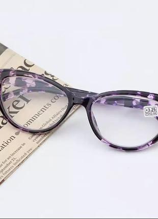 Жіночі окуляри для читання +1,5
