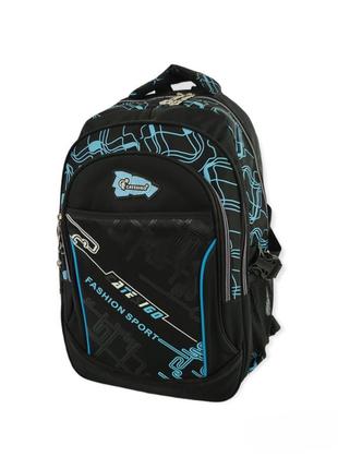 Рюкзак спортивний рюкзак шкільний1 фото