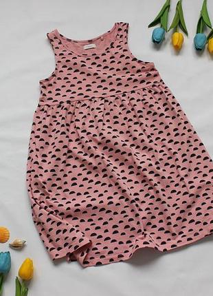 Сукня, плаття next 7 років