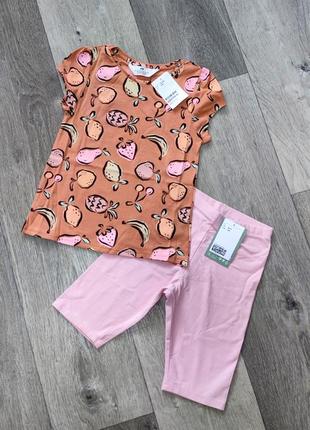 Велосипедки шорти шортики велотреки h&m тренд 5