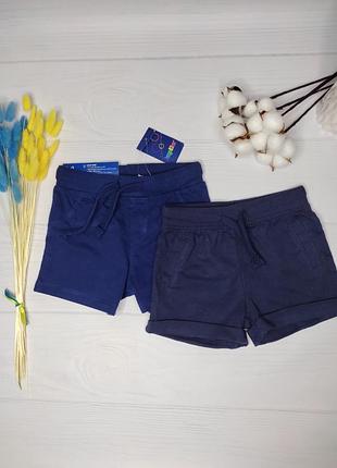 Шорті 6-12міс lupilu/шорти