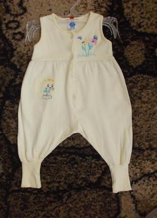 Для новонароджених.