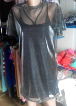 Мега гарне плаття в одному 2