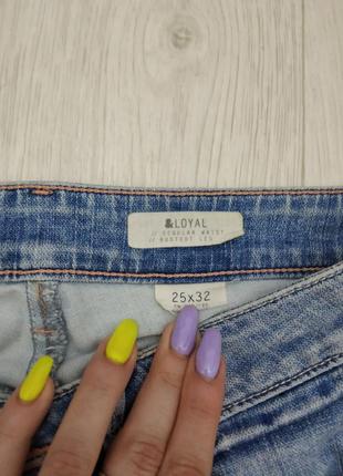 Рваные джинсы2 фото