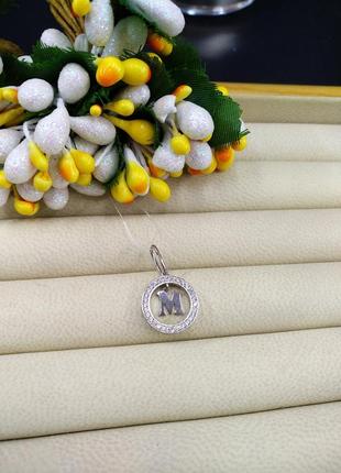 Серебряный нежный модный стильный классика кулон подвеска буква м с фианитом 925