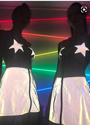 Светоотражающая юбка, светиться в темноте, юбка