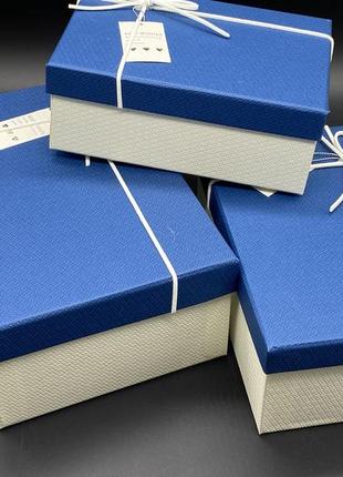 Коробка подарункова. три шт/комплект. колір синій. 23х16х10см. /