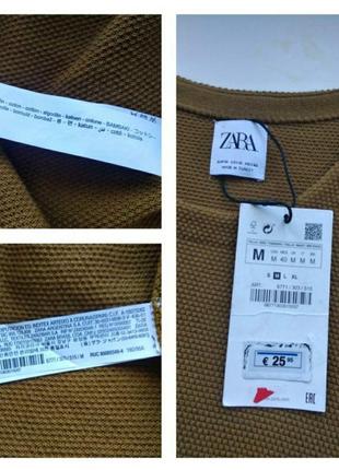 Трендовая вязаная футболка oversize р-р м zara7 фото