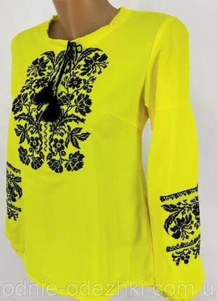 Жіноча шифонова сорочка вишивання жовта.44 - 60