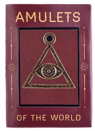 Амулет око божественної мудрості сріблення / амулет око божественної мудрості сріблення 2x2 см