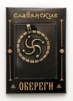 Оберег славянский символ рода бронзовое покрытие / оберег славянский символ рода бронзовое покрытие 2x3 см
