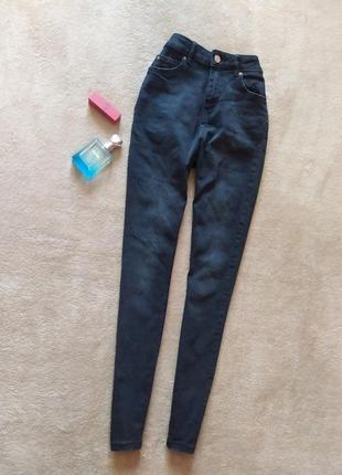Базовые качественные стрейчевые чёрно серые джинсы скинни высокая талия