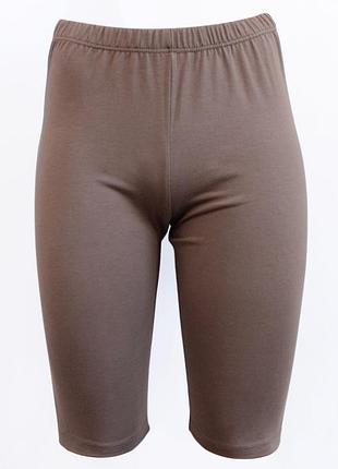 Велосипедки женские, кофейные