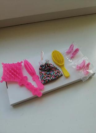 Аксесуари для барбі