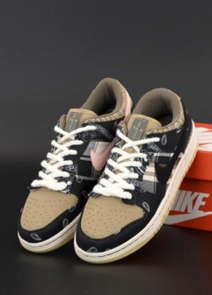 Кросівки sb dunk low travis scott кроссовки