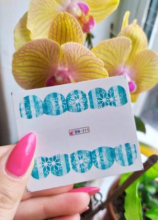 Новогодние наклейки, слайдеры для ногтей