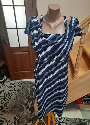 Плаття на підкладці