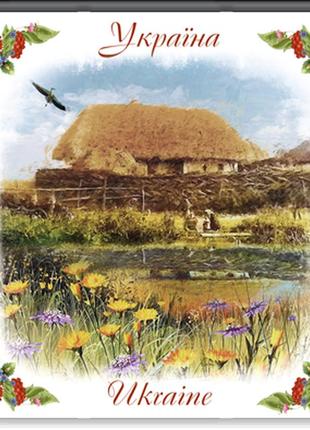 Підставка під чашку (багаття), "хата з озером"