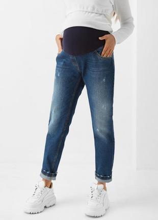 👑vip👑 джинси бойфренд для вагітних бавовняні джинсы для беременных хлопок