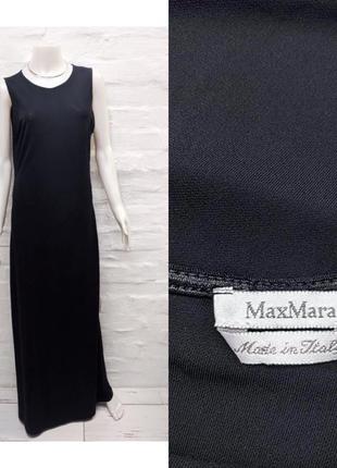 Max mara оригінальна елегантна довга сукня