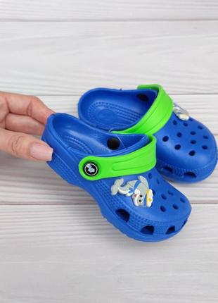 Крокси дитячі для хлопчика