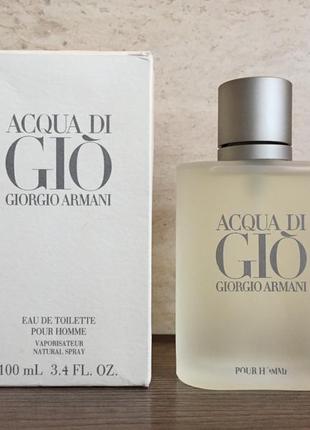 Armani acqua di gio винтаж (cosmair)