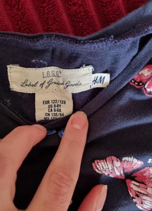 Реглани h&m 3