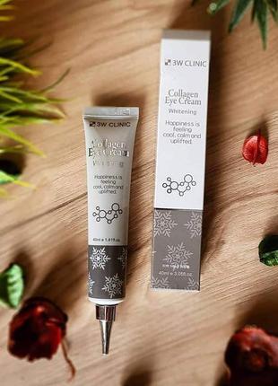 Крем для век против морщин и темных кругов 3w clinic collagen eye cream whitening