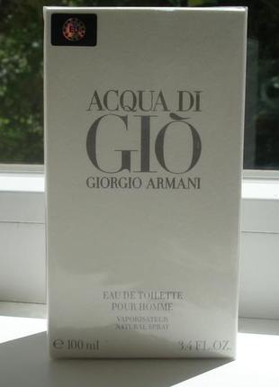100 мл giorgio armani acqua di gio pour homme туалетная вода3 фото