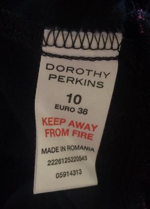Стильна нарядна блуза трансформер dorothy perkins6 фото